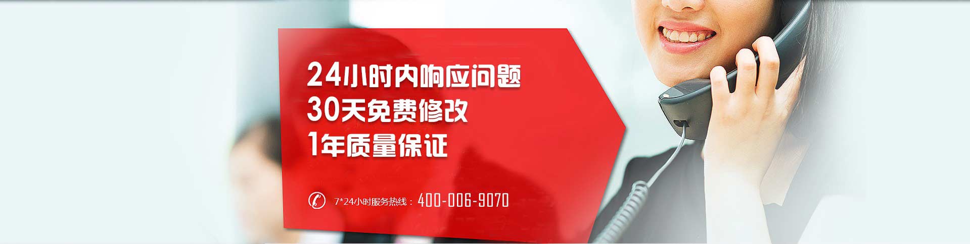 五洲之星职业装定制案例